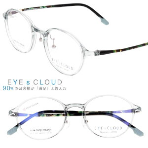 ACNEh Kl xt Kl x xȂ ɒBKl ዾ ec-1100 3 NAu[O[ Jt EYEs CLOUD yKlt[ Ki 킢  Y fB[X j