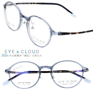 ACNEh Kl xt Kl x xȂ ɒBKl ዾ ec-1100 6 NAlCr[ Jt EYEs CLOUD yKlt[ Ki 킢  Y fB[X jp 