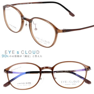 ACNEh Kl xt Kl x xȂ ɒBKl ዾ ec-1101 2 NAuE  Jt EYEs CLOUD yKlt[ Ki 킢  Y fB[X j