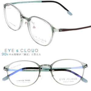 ACNEh Kl xt Kl x xȂ ɒBKl ዾ ec-1101 3 NAu[O[ Jt EYEs CLOUD yKlt[ Ki 킢  Y fB[X j