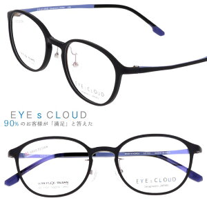 ACNEh Kl xt Kl x xȂ ɒBKl ዾ ec-1101 4 }bg_[NO[ Jt EYEs CLOUD yKlt[ Ki 킢  Y fB[X j