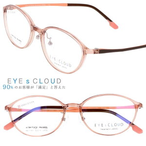 ACNEh Kl xt Kl x xȂ ɒBKl ዾ ec-1102 1 NA[YuE Jt EYEs CLOUD yKlt[ Ki 킢  Y fB[X j