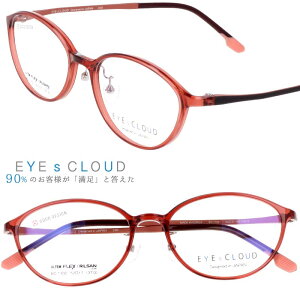 ACNEh Kl xt Kl x xȂ ɒBKl ዾ ec-1102 4 NACbh Jt EYEs CLOUD yKlt[ Ki 킢  Y fB[X j