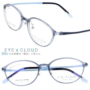 ACNEh Kl xt Kl x xȂ ɒBKl ዾ ec-1102 6 NAlCr[ Jt EYEs CLOUD yKlt[ Ki 킢  Y fB[X jp 