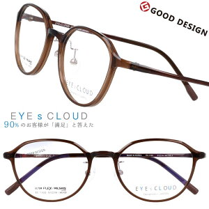 EYEs CLOUD ACNEh ዾ Y Ki 戵t ec-1103-2 uE F {Xgt[ Kl ObhfUC ٓI y y rWlX ዾ P[Xt Kl@t 