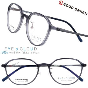 EYEs CLOUD ACNEh ዾ Y Ki 戵t ec-1103-4 O[ DF {Xgt[ Kl ObhfUC ٓI y y rWlX ዾ P[Xt Kl@t V