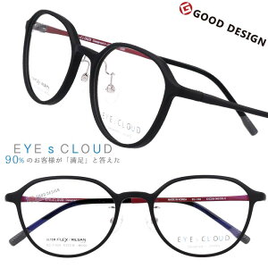 EYEs CLOUD ACNEh ዾ Y Ki 戵t ec-1103-6 ubN F {Xgt[ Kl ObhfUC ٓI y y rWlX ዾ P[Xt Kl@t 