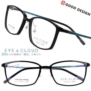 EYEs CLOUD ACNEh ዾ Y Ki 戵t ec-1104-1 ubN F XNGAt[ Kl ObhfUC ٓI y y rWlX ዾ P[Xt Kl@t 