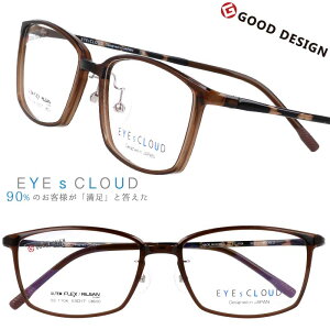 EYEs CLOUD ACNEh ዾ Y Ki 戵t ec-1104-2 uE F XNGAt[ Kl ObhfUC ٓI y y rWlX ዾ P[Xt Kl@t 