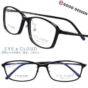 EYEs CLOUD ACNEh ዾ Y Ki 戵t ec-1105-1 ubN  XNGAt[ Kl ObhfUC ٓI y y  芴 ዾ P[Xt Kl@t 