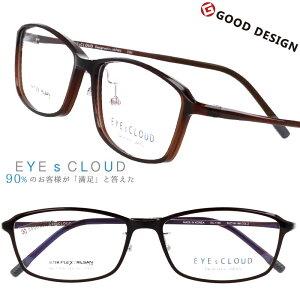 EYEs CLOUD ACNEh ዾ Y Ki 戵t ec-1105-2 uE F XNGAt[ Kl ObhfUC ٓI y y  芴 ዾ P[Xt Kl@