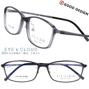 EYEs CLOUD ACNEh ዾ Y Ki 戵t ec-1105-3 O[ DF XNGAt[ Kl ObhfUC ٓI y y  芴 ዾ P[Xt Kl@t 