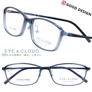 EYEs CLOUD ACNEh ዾ Y Ki 戵t ec-1105-6 u[O[ XNGAt[ Kl ObhfUC ٓI y y  芴 ዾ P[Xt Kl@t