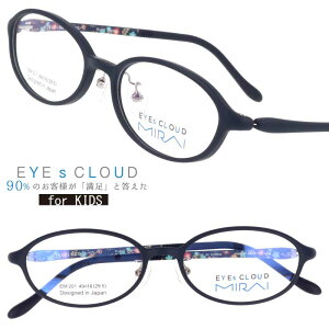 qp ACNEh ~C Kl EM-201-6 }bglCr[ Jt EYEs CLOUD MIRAI ObhfUC yKlt[ LbY WjA j̎q ̎q tBbg @\vX`bN 