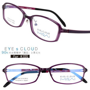 qp ACNEh ~C Kl EM-204-5 NAp[v Jt EYEs CLOUD MIRAI ObhfUC yKlt[ LbY WjA j̎q ̎q tBbg @\vX`bN 