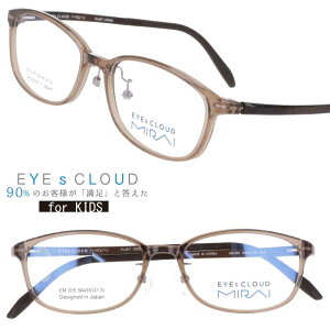 qp ACNEh ~C Kl EM-205-5 NAuE Jt EYEs CLOUD MIRAI ObhfUC yKlt[ LbY WjA j̎q ̎q tBbg @\vX`bN 