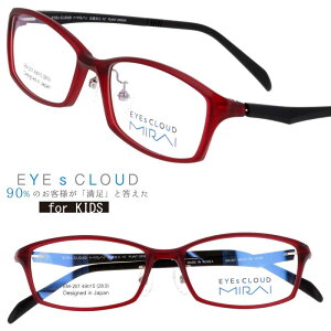 qp ACNEh ~C Kl EM-207-4A }bgbh ubN Jt EYEs CLOUD MIRAI ObhfUC yKlt[ LbY WjA j̎q ̎q tBbg @\v