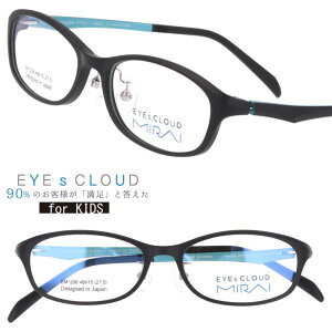 qp ACNEh ~C Kl EM-208-1A }bgubN Jt EYEs CLOUD MIRAI ObhfUC yKlt[ LbY WjA j̎q ̎q tBbg @\vX`bN