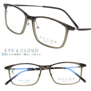 ACNEh A[o Kl eu-17-4 NAJ[L NA_[NJ[L EYEs CLOUD URBAN yKlt[ nOIU ULTEM Ee Ee @\vX`bN oCI}XR t