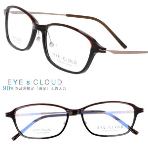 ACNEh A[o Kl Ki eu-21 3 uE ubN EYEs CLOUD URBAN y y y Klt[ nOIU xt x xȂ ULTEM Ee Ee v ɂ 