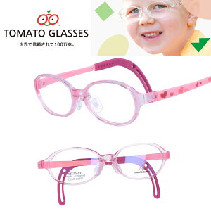 qp Kl tomatoglasses g}gObV[Y tkac13  sN NA n[g kids LbYKl WjAt[ c w Kl jp q ǂ Jt Lk  \ Obh