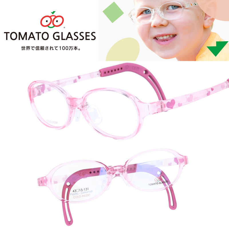 楽天市場】子供用 メガネ tomatoglasses トマトグラッシーズ tkac14