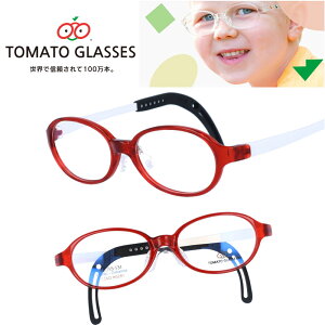 qp Kl tomatoglasses g}gObV[Y tkac15  bh NA  ubN  zCg kids LbYKl WjAt[ c w Kl jp q ǂ Jt Lk 