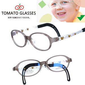 qp Kl tomatoglasses g}gObV[Y tkac27 CguE  NA  kids LbYKl WjAt[ c w Kl jp q ǂ Jt Lk  \ O