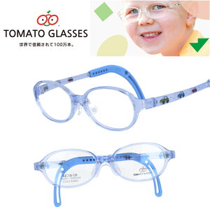 qp Kl tomatoglasses g}gObV[Y tkac3 u[  F Cgu[ NA kids LbYKl WjAt[ c w Kl jp q ǂ Jt Lk  