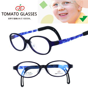 qp Kl tomatoglasses g}gObV[Y tkac33  u[ ubN  kids LbYKl WjAt[ c w Kl jp q ǂ Jt Lk  \ ObhfU