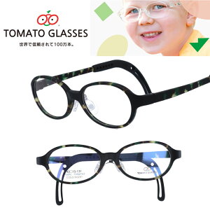 qp Kl tomatoglasses g}gObV[Y tkac34 ubN   uE O[ }bg kids LbYKl WjAt[ c w Kl jp q ǂ Jt Lk 