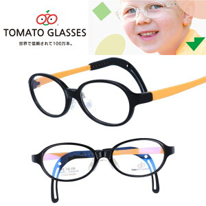 qp Kl tomatoglasses g}gObV[Y tkac8  ubN F CG[ kids LbYKl WjAt[ c w Kl jp q ǂ Jt Lk  \ Obh