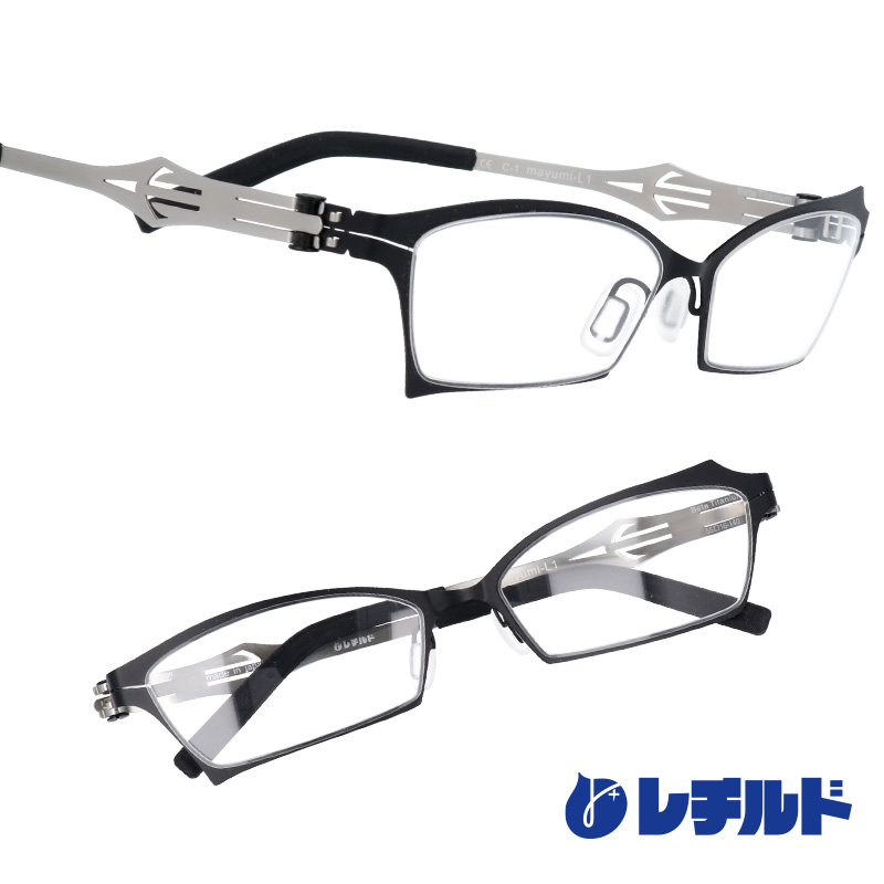 シルバー フレーム 眼鏡の人気商品・通販・価格比較 - 価格.com
