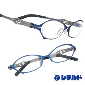 銀 眼鏡の人気商品 通販 価格比較 価格 Com