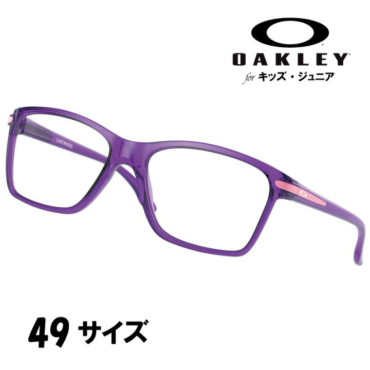 楽天市場】メガネ オークリー OAKLEY ox 8010 03 49 CARTWHEEL 