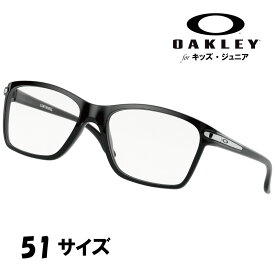 メガネ オークリー OAKLEY ox 8010 05 51 CARTWHEEL ブラック 黒 黒縁 眼鏡 フレーム ジュニア 子供用 キッズ オシャレ テニス バスケ 部活 少女 小学生 中学生 軽量 おすすめ eスポーツ ゲーム用 スマホ チームカラー メンズ レディース 送料無料