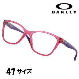 メガネ オークリー OAKLEY ox8016 03 47 WHIPBACK ピンク 眼鏡 フレーム ジュニア キッズ 大人っぽい スマホ GAME eスポーツ ゲーミング ゲーム PC モニター 子供用 こども オススメ イチオシ おしゃれ 小顔 小さめ 部活 読書 女の子 男の子 お気に入り