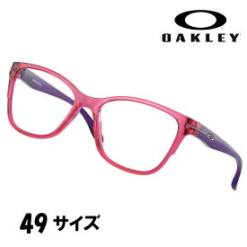 メガネ オークリー OAKLEY ox8016 03 49 WHIPBACK ピンク 眼鏡 フレーム ジュニア キッズ 大人っぽい スマホ GAME eスポーツ ゲーミング ゲーム PC モニター 子供用 こども オススメ イチオシ おしゃれ 小顔 小さめ 部活 読書 女の子 男の子 お気に入り