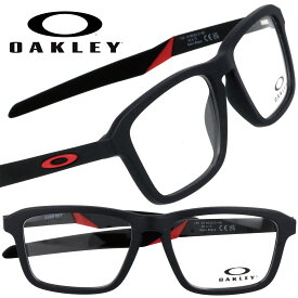 メガネ オークリー OAKLEY ox OY8023 0149 QUADOUT クラッドアウト ブラック 黒 眼鏡 フレーム プラスチック ステンレススチール スタイリッシュ 異素材ミックス お洒落 クール