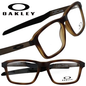 メガネ オークリー OAKLEY ox OY8023 0349 QUADOUT クラッドアウト ブラウン べっ甲 眼鏡 フレーム プラスチック ステンレススチール スタイリッシュ 異素材ミックス お洒落 クール 個性的