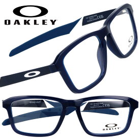 メガネ オークリー OAKLEY ox OY8023 0449 QUADOUT クラッドアウト クリアブルー 眼鏡 フレーム プラスチック ステンレススチール スタイリッシュ 異素材ミックス お洒落 クール