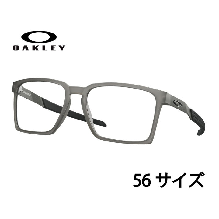 楽天市場】メガネ オークリー OAKLEY ox 8055 02 56 EXCHANGE グレー 