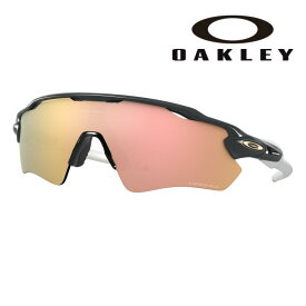 サングラス オークリー OAKLEY oo 9208 C7 RADAR EV PATH グレー ホワイト サングラス UVカット 紫外線カット O-Matter オーマター PRIZM プリズム 軽量 メンズ 男性用 海 山 釣り スポーツ スポーツ観戦 アウトドア グランピング レジャー 送料無料