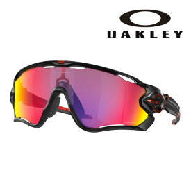 サングラス オークリー OAKLEY oo 9290 20 31 JAWBREAKER マットブラック 軽量 サングラス UVカット 紫外線カット O-Matter オーマター PRIZM プリズム メンズ 男性用 海 山 釣り スポーツ スポーツ観戦 アウトドア グランピング レジャー 送料無料