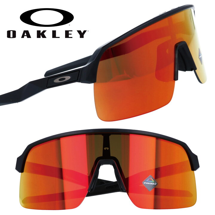 楽天市場】サングラス オークリー OAKLEY oo 9463a 1039 ブラック 黒  