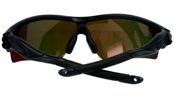 楽天市場】サングラス オークリー OAKLEY oo 9206 4238 RADARLOCK 