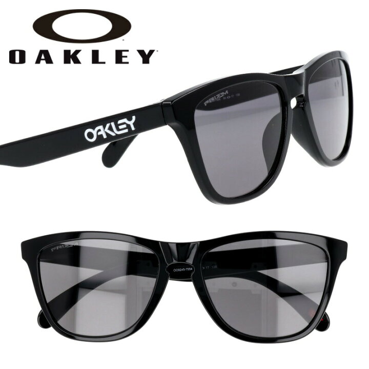 楽天市場】サングラス オークリー OAKLEY oo 9245 7554 Frogskins  