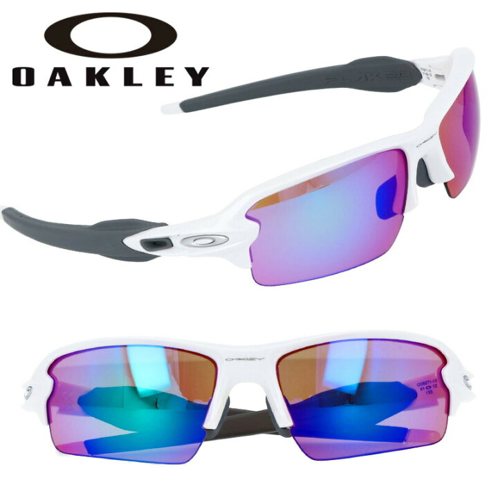 楽天市場】サングラス オークリー OAKLEY oo 9271-10 FLAK 2.0  