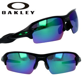 サングラス オークリー OAKLEY oo 9271 2561 FLAK 2.0 フラック マットブラック 黒 スポーツサングラス PRIZM 偏光レンズ プリズムレンズ UVカット 紫外線カット メンズ 男性用 スポーツ 軽量 野球 ゴルフ スポーツ観戦 GOLF 送料無料