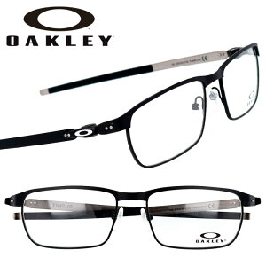 メガネ オークリー OAKLEY ox 3184 0154 WIRE TAP 2.0 RX ワイヤータップ パウダーコール 眼鏡 フレーム チタン 男性 軽量 スポーツ お洒落 かっこいい プレゼント 伊達メガネ oakleyメンズ レディース 送